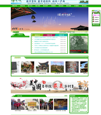 ��ƽ������ƽ������