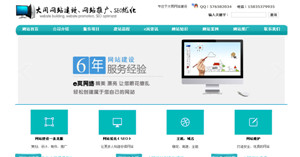 e����繤����