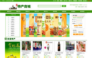 ���ز��̳�