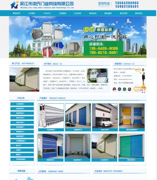 �⽭�����ų�