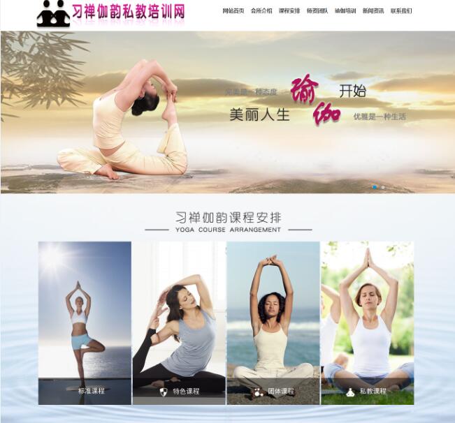 �٤����վ����