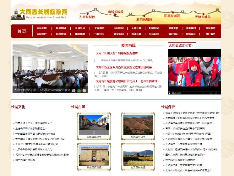 ��ͬ�ų���������