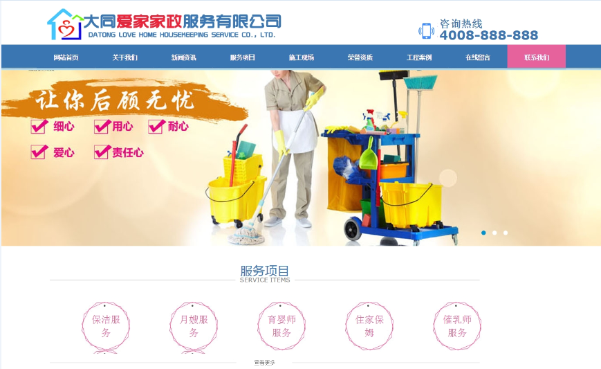 ��������˾����