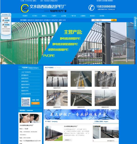 ���ջ���������