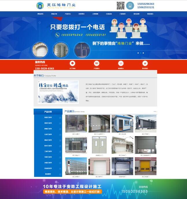 �⽭������ҵ