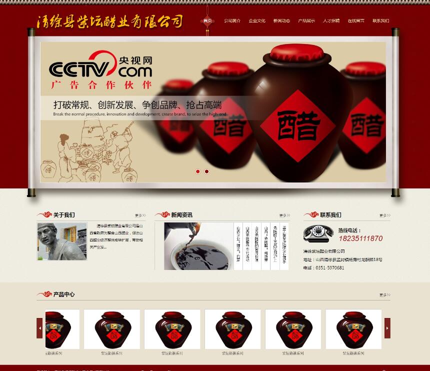 �����ҵ����