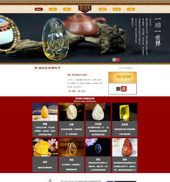 �鱦��ҵ������������