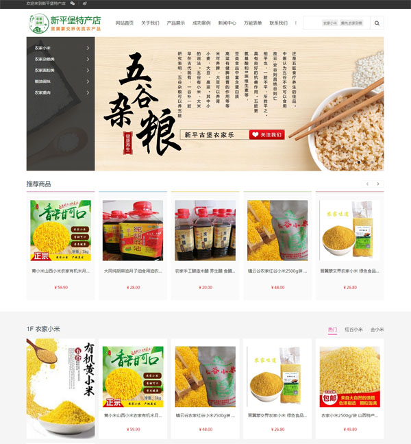 ũ���ز��̳�