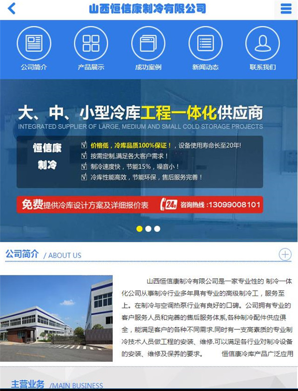 ���к��ſ�����