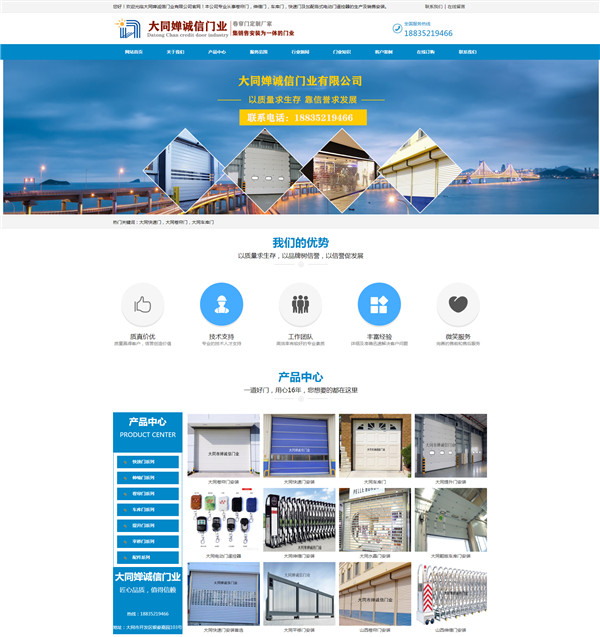 ��ͬ��濳�����ҵ����