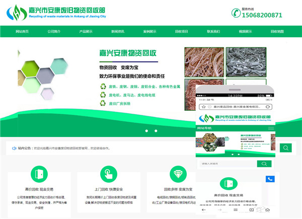 �����а����Ͼ����ʻ��ղ�